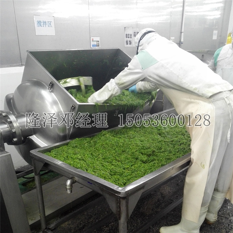 蔬菜調料臥式攪拌機生產現場